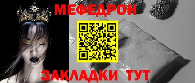 альфа пвп VHQ Аргун