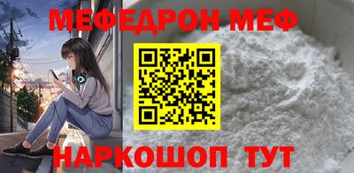 альфа пвп VHQ Аргун
