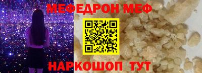 шишки Апрелевка
