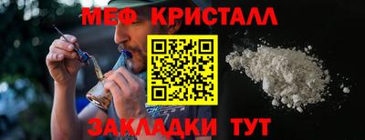 альфа пвп VHQ Аргун