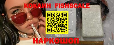 соль курить ск Заводоуковск