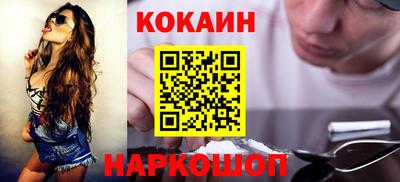 альфа пвп VHQ Аргун