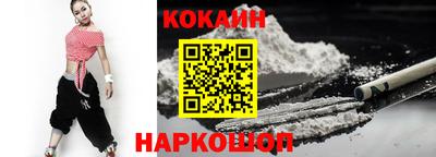 шишки Апрелевка