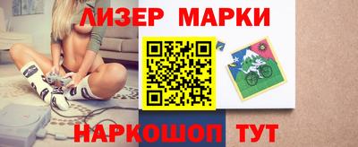 Альфа ПВП Апшеронск