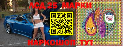 шишки Апрелевка