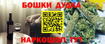 Альфа ПВП Апшеронск