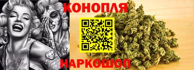 альфа пвп VHQ Аргун