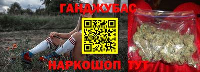Альфа ПВП Апшеронск