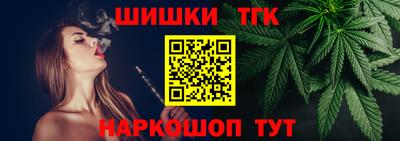 альфа пвп VHQ Аргун