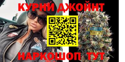 шишки Апрелевка