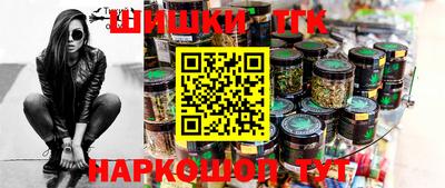 альфа пвп VHQ Аргун