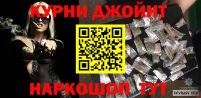альфа пвп VHQ Аргун