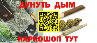 альфа пвп VHQ Аргун