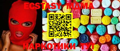 альфа пвп VHQ Аргун