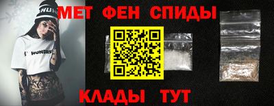 Альфа ПВП Апшеронск