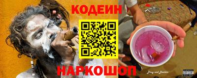 Альфа ПВП Апшеронск