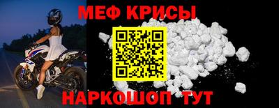 шишки Апрелевка