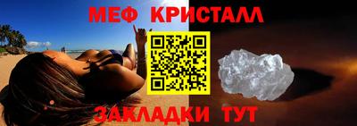 шишки Апрелевка