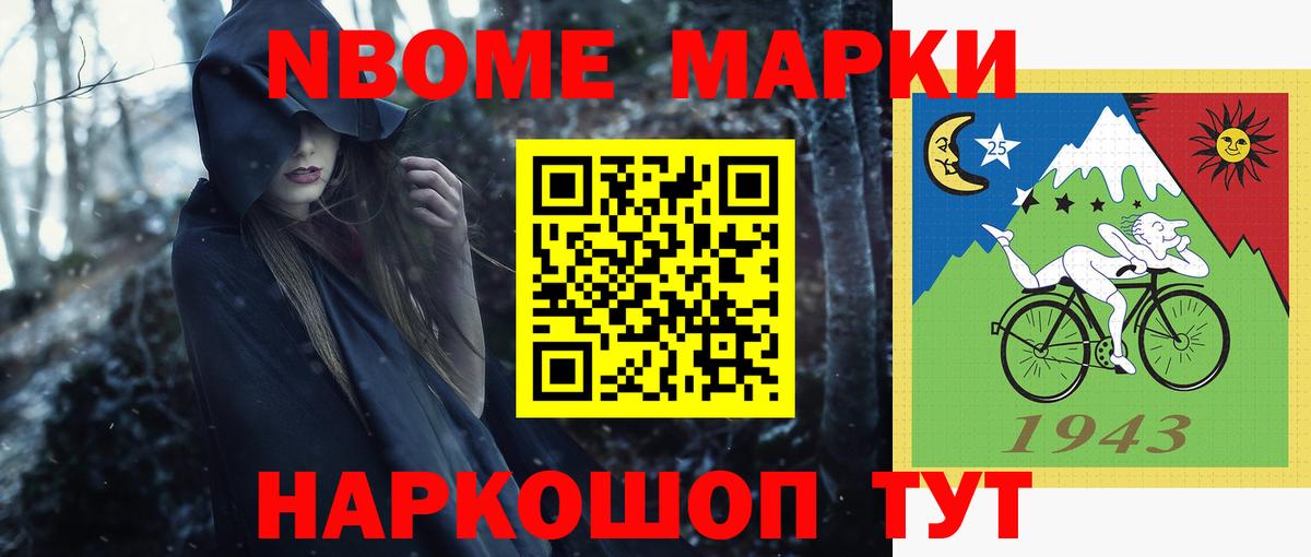Великие Луки  ЛСД экстази кислота  LSD-25 экстази  ЛСД экстази ecstasy  Вход с VPN 